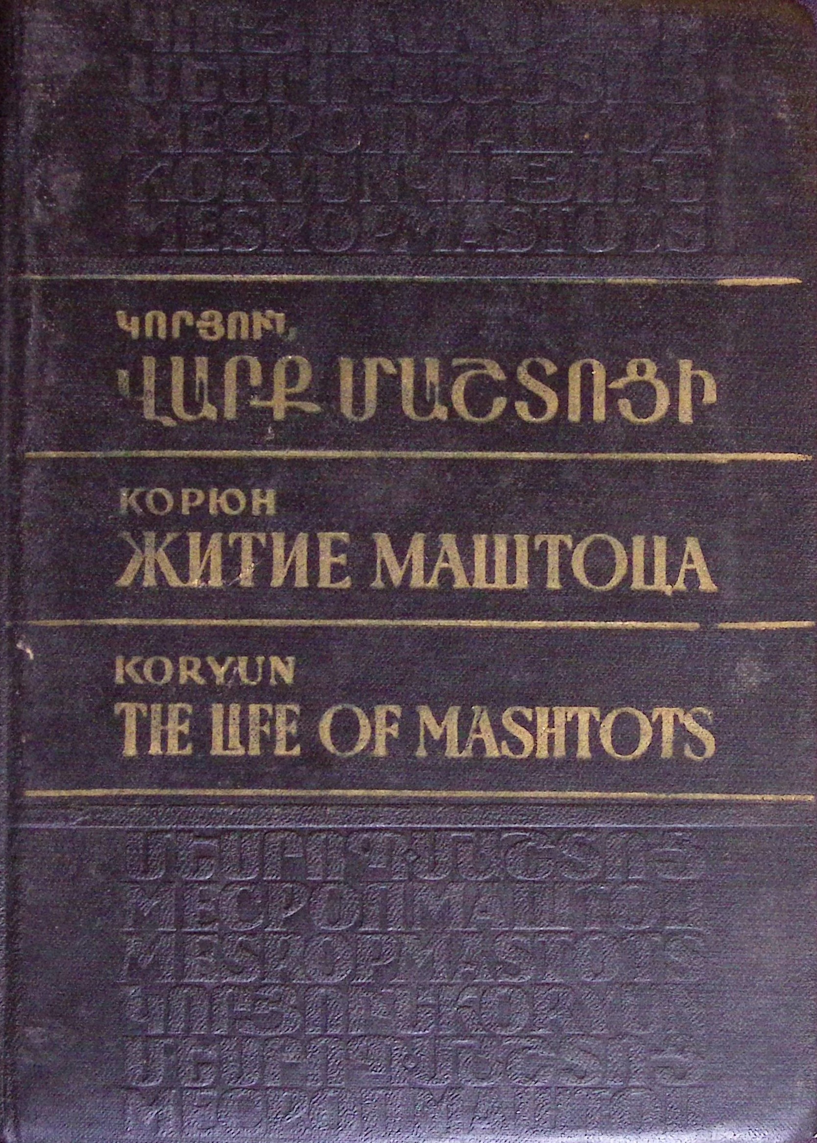 book-image